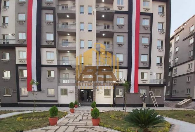 8497852 - الصورة الرئيسية للعقار