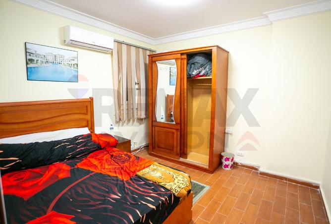 8460957 - صورة العقار 2