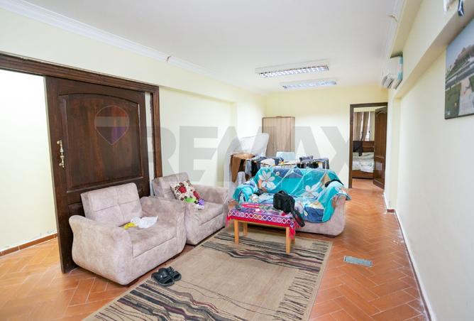 8460957 - الصورة الرئيسية للعقار