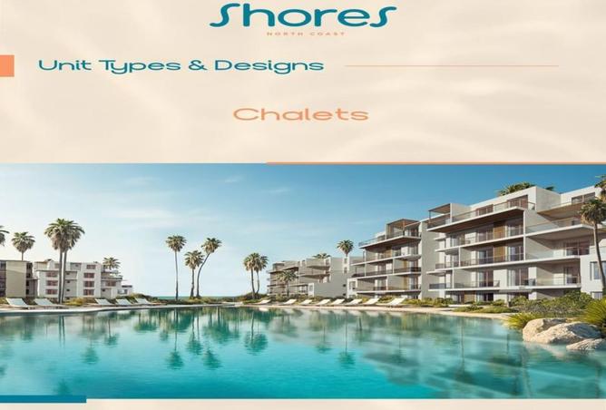 69313280 - الصورة الرئيسية للعقار