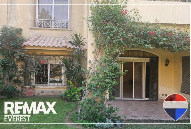 8664598 - صورة العقار 2