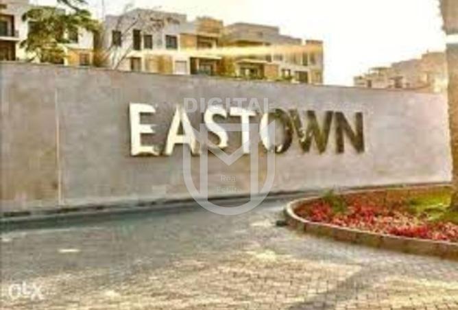 61192740 - الصورة الرئيسية للعقار