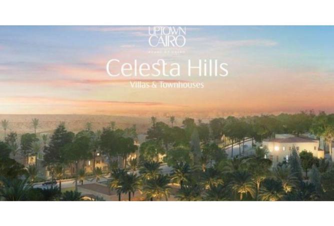 8503061 - صورة العقار 2