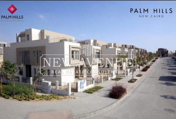 8577774 - صورة العقار 3