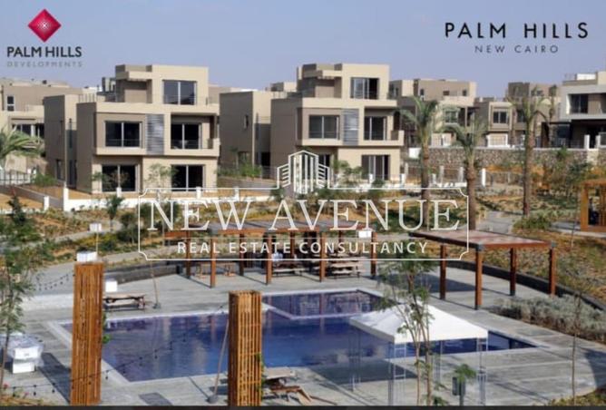 8577774 - صورة العقار 2