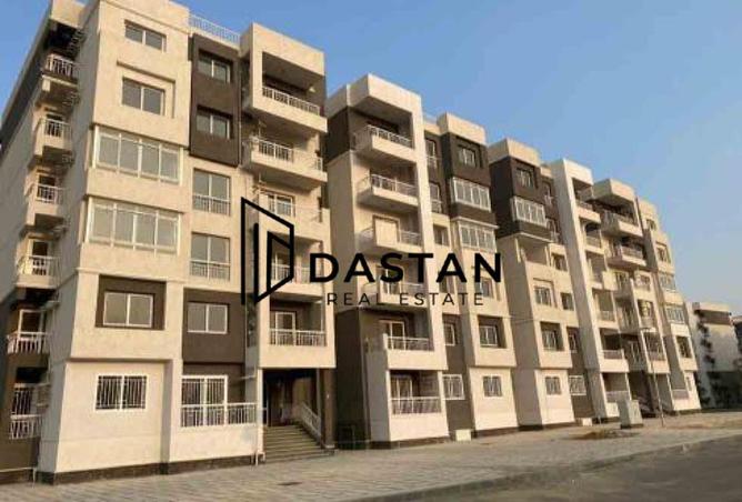 75962698 - صورة العقار 2