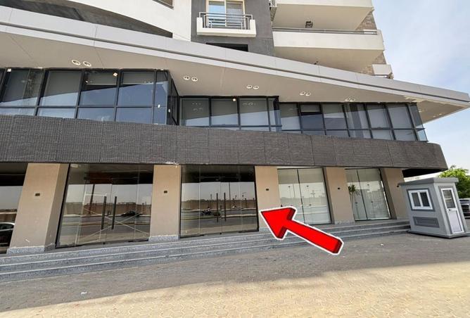 8451313 - Property Main Image