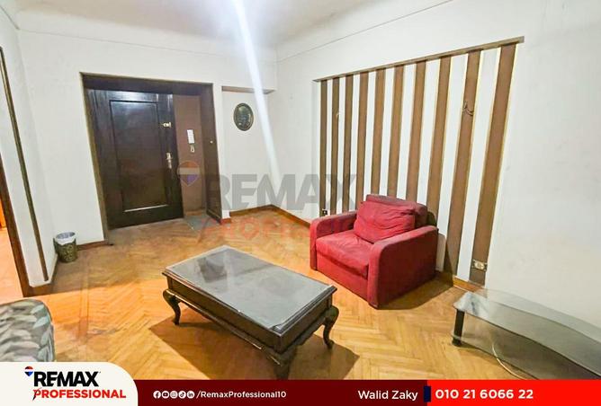 8589951 - صورة العقار 3