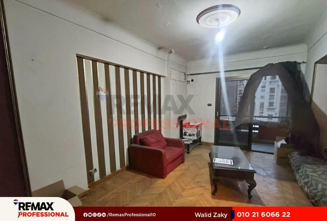 8589951 - صورة العقار 2