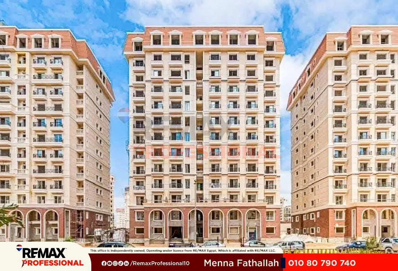 87507026 - الصورة الرئيسية للعقار