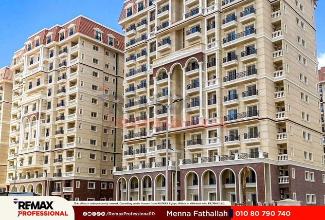 87507026 - صورة العقار 2