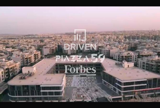 64896419 - الصورة الرئيسية للعقار