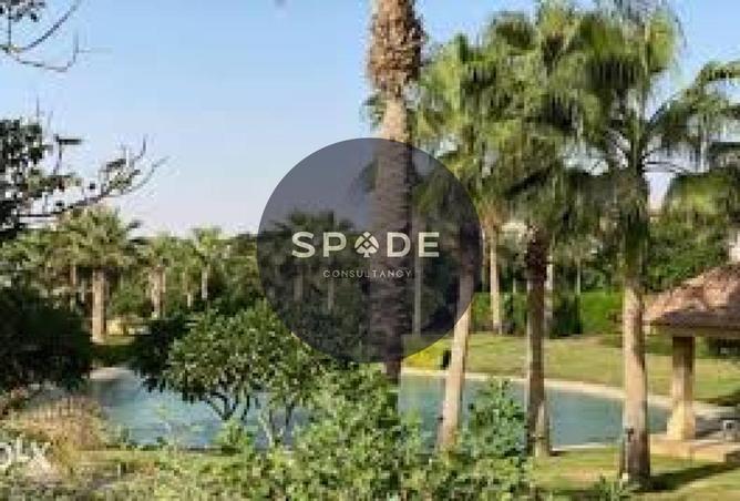 96859501 - صورة العقار 3