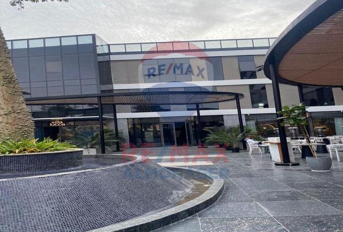 8608300 - Property Main Image