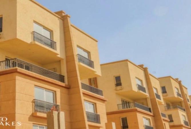 94096890 - الصورة الرئيسية للعقار