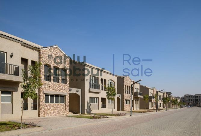 8477561 - صورة العقار 3