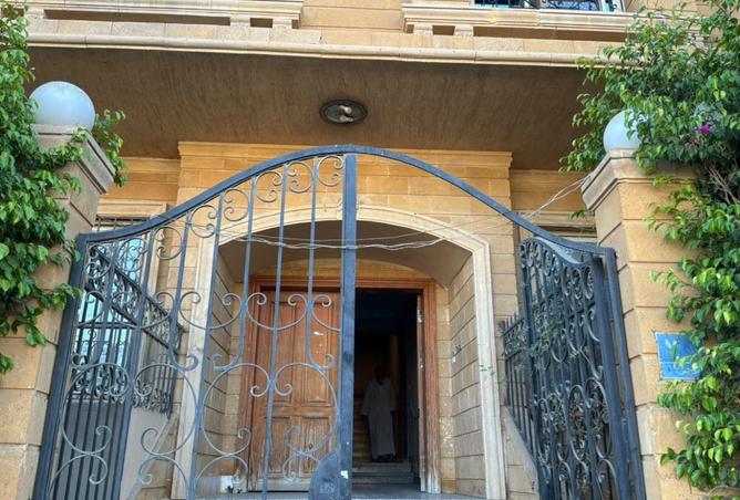 102903401 - Property Image 2