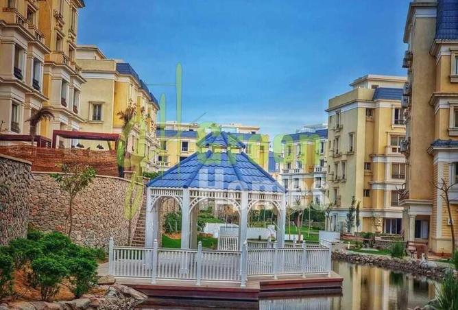 8394632 - صورة العقار 2