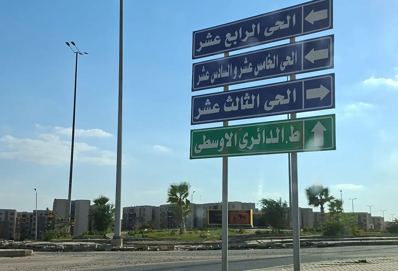 119318437 - الصورة الرئيسية للعقار