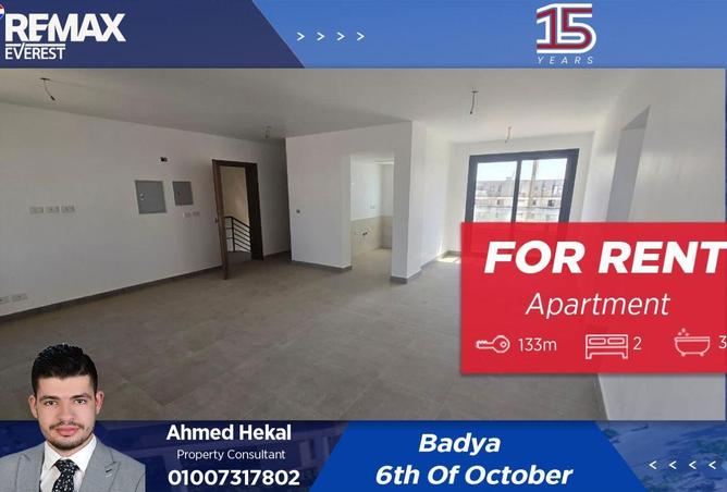 66687127 - Property Main Image