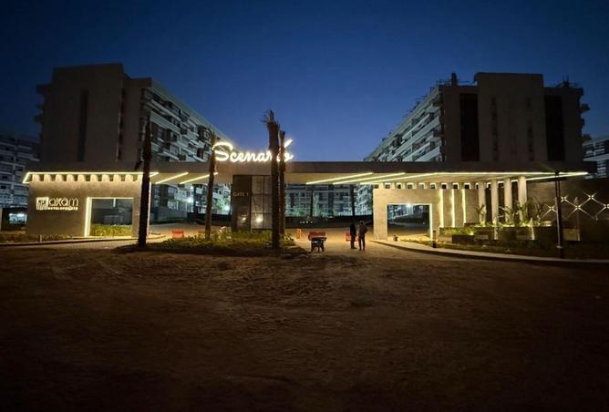 8722217 - Property Main Image