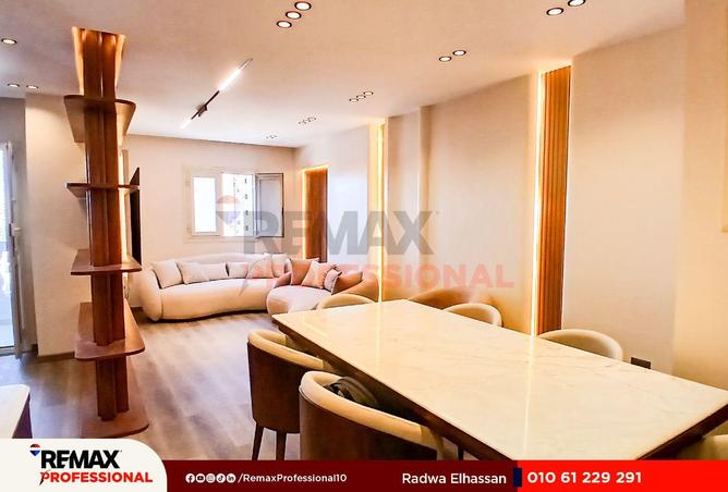 61686481 - صورة العقار 2