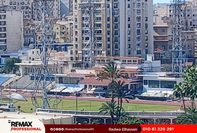 61686481 - الصورة الرئيسية للعقار