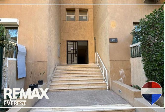 8600194 - صورة العقار 2