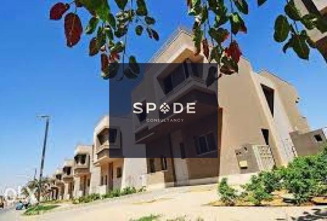 8532371 - صورة العقار 2