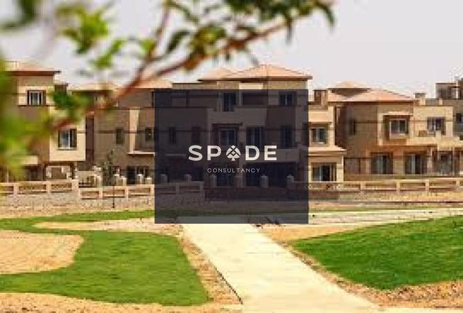 8532371 - صورة العقار 3