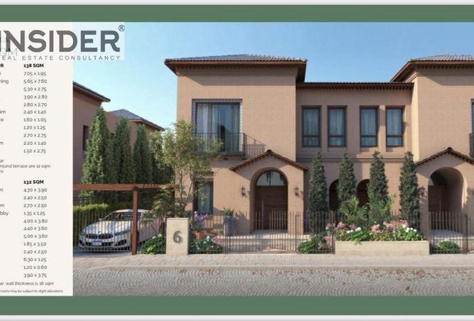 8438354 - صورة العقار 2