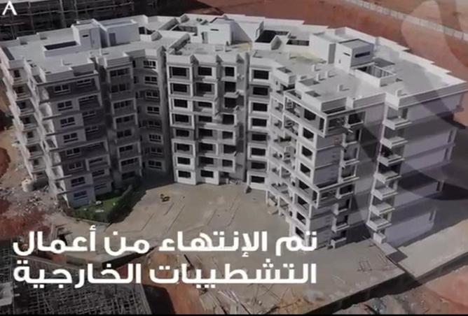 8514082 - صورة العقار 3