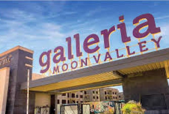 8670751 - الصورة الرئيسية للعقار