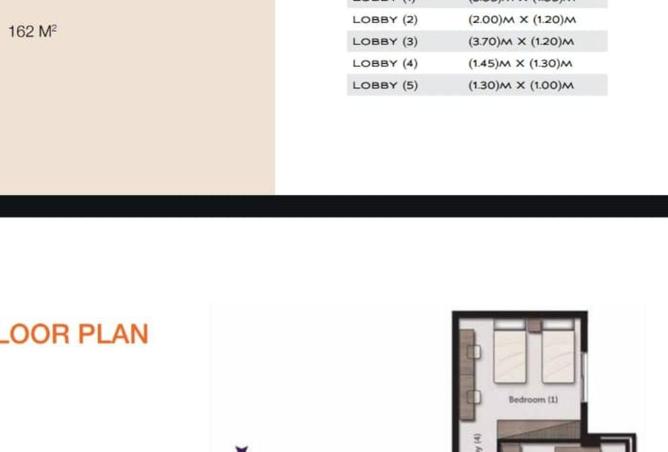 8670751 - صورة العقار 2