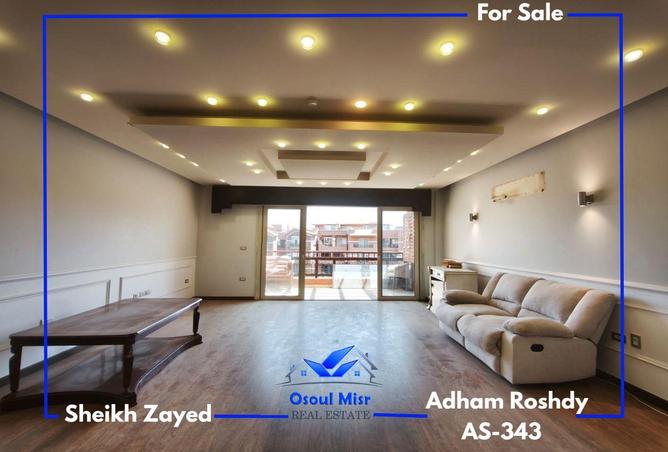 68793563 - صورة العقار 2