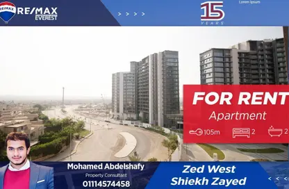Apartment - 2 Bedrooms - 2 Bathrooms for rent in Park Side Residence - Zed Towers - Sheikh Zayed Compounds - Sheikh Zayed City - Giza