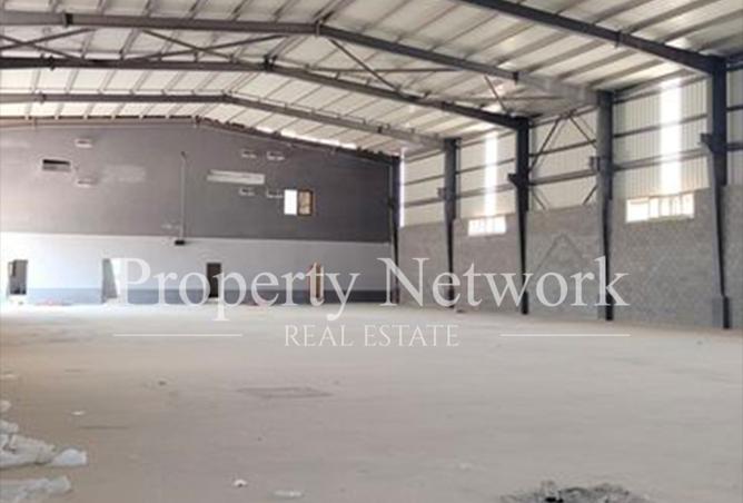 104877914 - Property Image 3
