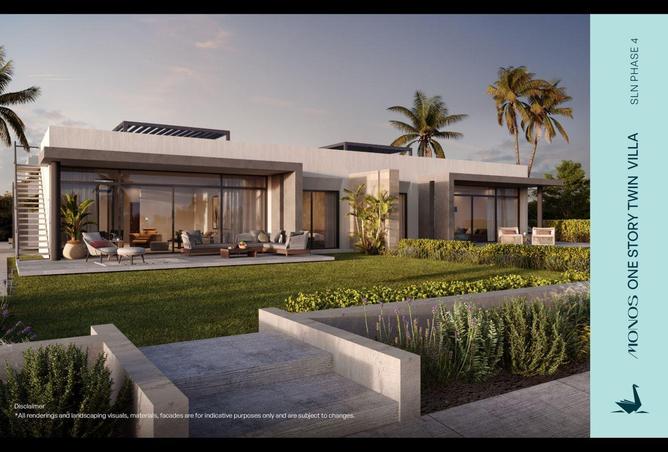 8675700 - صورة العقار 2