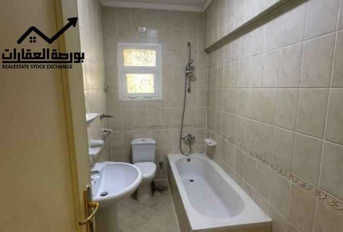 95487511 - Property Image 2