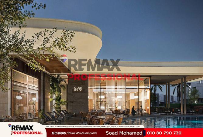 75965773 - صورة العقار 3