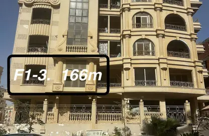 شقة - 3 غرف نوم - 3 حمامات للبيع في اللوتس الجنوبي - حى اللوتس - مدينة القاهرة الجديدة - القاهرة