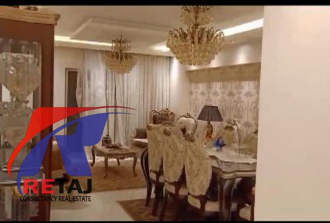 8628095 - Property Image 2