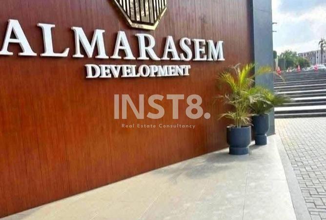 8485801 - الصورة الرئيسية للعقار