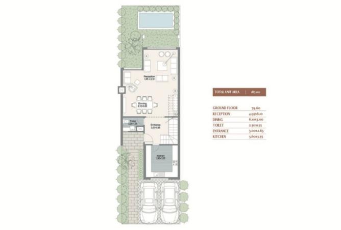 8492216 - صورة العقار 2