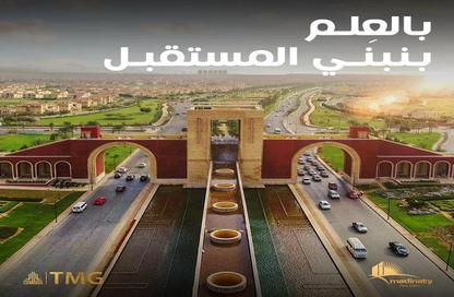 Apartment - 2 Bedrooms - 1 Bathroom for rent in B11 - Madinaty - Cairo