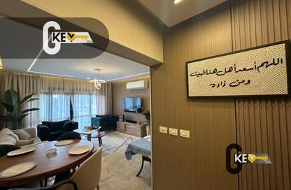 شقة - 2 غرف نوم - 2 حمامات للايجار في ب 15 - مدينتي - القاهرة شقة - 2 غرف نوم - 2 حمامات للايجار في ب 15 - مدينتي - القاهرة