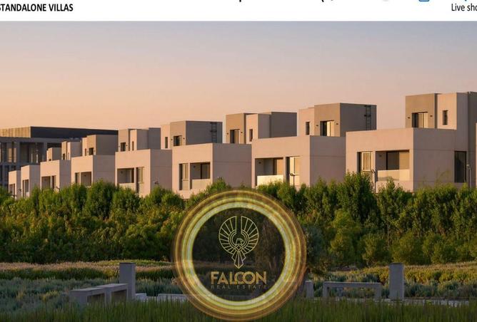 59497715 - صورة العقار 2