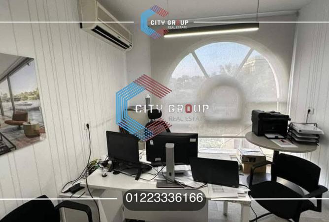 8497223 - صورة العقار 2