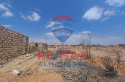 قطعة أرض - استوديو للبيع في افق - طريق مصر اسكندرية الصحراوي - مدينة 6 أكتوبر - الجيزة