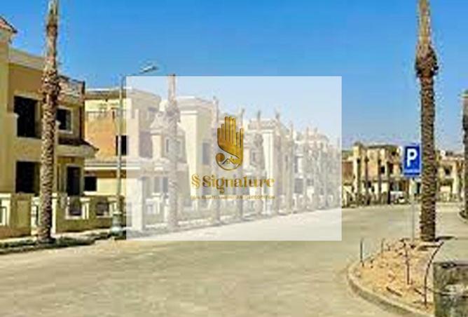 77613001 - صورة العقار 2